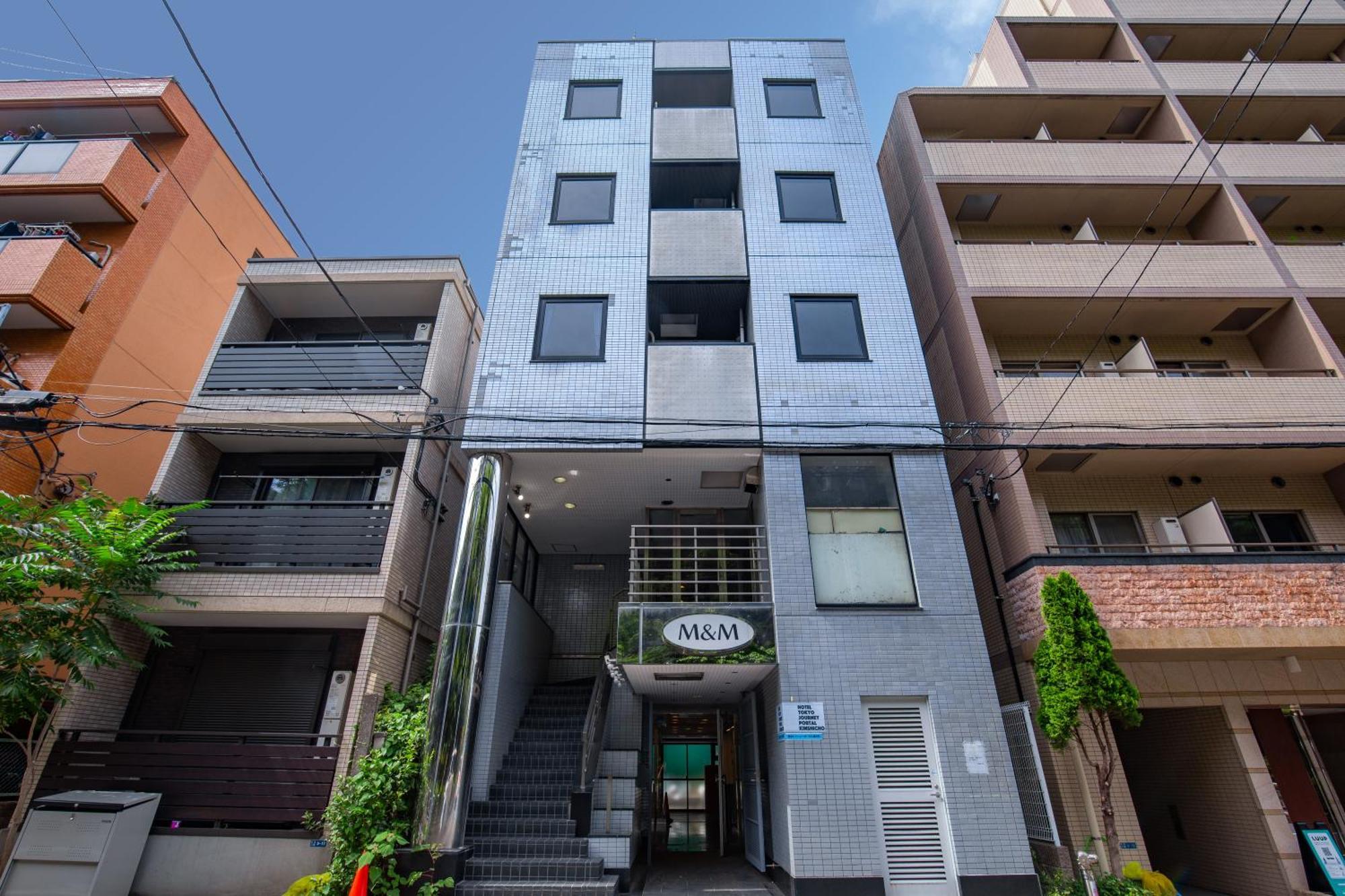 Hotel Tokyo Journey Portal Kinshicho I Self Check-In Check-Out Minutes From Sumiyoshi Station & Iconic Attractions & Sky Tree Exterior photo